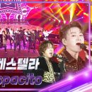 데스파시토 이미지