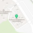지에스25 향남행복 이미지