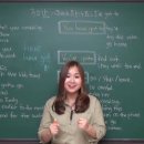 3단어 패턴 기초영어 이미지