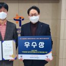 성촌재단굿프랜드 - 남동구 논현로46번길 7 | 성촌재단굿프랜드