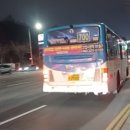 소신여객빌딩 이미지