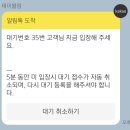 최강돈까스 이미지