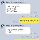 에스웰요양병원 이미지