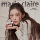 뉴진스 해린 ＜Marie Claire Korea＞ 9월호 이미지