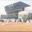 금강컴퍼니 이미지