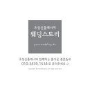 유엠엠스튜디오 이미지