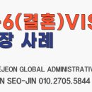 서진행정사 사무소 이미지