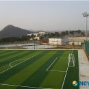 괴강관광지 축구장 이미지