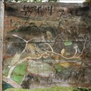 부래미 마을 이미지