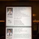 고려더튼튼정형외과재활의학과의원 이미지