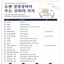 세림항공여행사