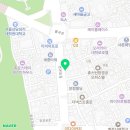 신흥철물공구 이미지