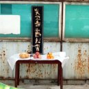 호암소방서 앞 이미지