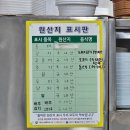 은영포장 이미지