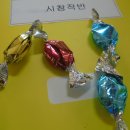 맛정 이미지