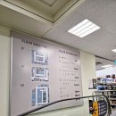 스피드메이트 이마트과천점 이미지