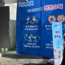 페스티벌노래연습장 이미지