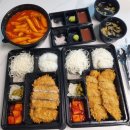 무무 돈까스 | 연천역 맛집 일본식 돈카츠 연천돈까스 포장 후기
