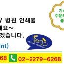 태양치과기공소 이미지