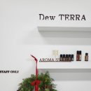 퍼스널 아로마 감정오일테라피 이미지