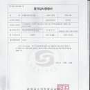 리틀바움어린이집 이미지