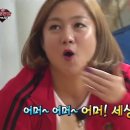 동인숯불민물장어 네이버블로그