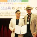 미래알앤씨