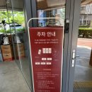 가먼트스튜디오 - 의왕시 양지편1로 4-14 | W8 대구 스튜디오 촬영예복 대여 솔직후기 (포튼가먼트, 살로토)
