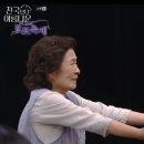 10회 줄거리 해석｜솜이의 기억｜고낙준 전전생 유괴 의혹｜김혜자·류덕환 가족관계 재편｜천국 로또 열쇠