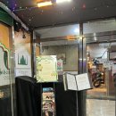 서울대입구에서 인도요리 땡길 때, 옷살(OTSAL)