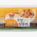 미소아시아마트