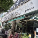 전라본가 | 인천 계양구 ｜작전동 한식집 ' 전라본가 ' 후기