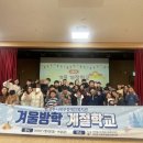 남양주시북부장애인복지관 이미지