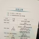 빛고을고객센터 이미지