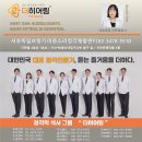 시그니아독일보청기서초센터 이미지