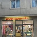 서면 전포 당일 레터링 가능한 가성비 몬몬케이크 내돈내산