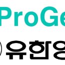 유한산업개발 - 510 | 유한산업개발