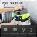 세일세차장 | 세차장 진공청소기 구매후기 및 상세설명