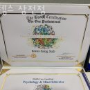 삼전약국 이미지