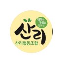 우수마을회관 이미지