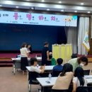 경기의료복지사회적협동조합 경기한의원 이미지