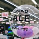 홈플러스 야탑점 | 성남 입주가전 매장 추천 LG전자 베스트샵 홈플러스 야탑점 그랜드 세일 다녀온 후기!