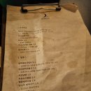 심야주방(영등점) | [맛집] 영등포구청&amp;영등포시장 이자카야 '심야식당 츠키'