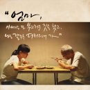 (주)스폰지이엔티 이미지