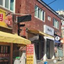 연미새시장 이미지