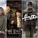 창수파이브 이미지