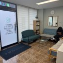 대전성모어린이집 | [대전심리상담] 손을 내밀어주는 심리상담센터 ‘희망톡심리상담센터’