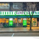 깡패축산 이미지
