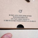 안나가꿈 | 동구박 비누와 샴푸바 가꿈비누 상추,바질,페퍼민트,오이가지 제로웨이스트 천연비누 샴푸추천!