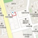 에스알씨(SRC)재활병원 이미지